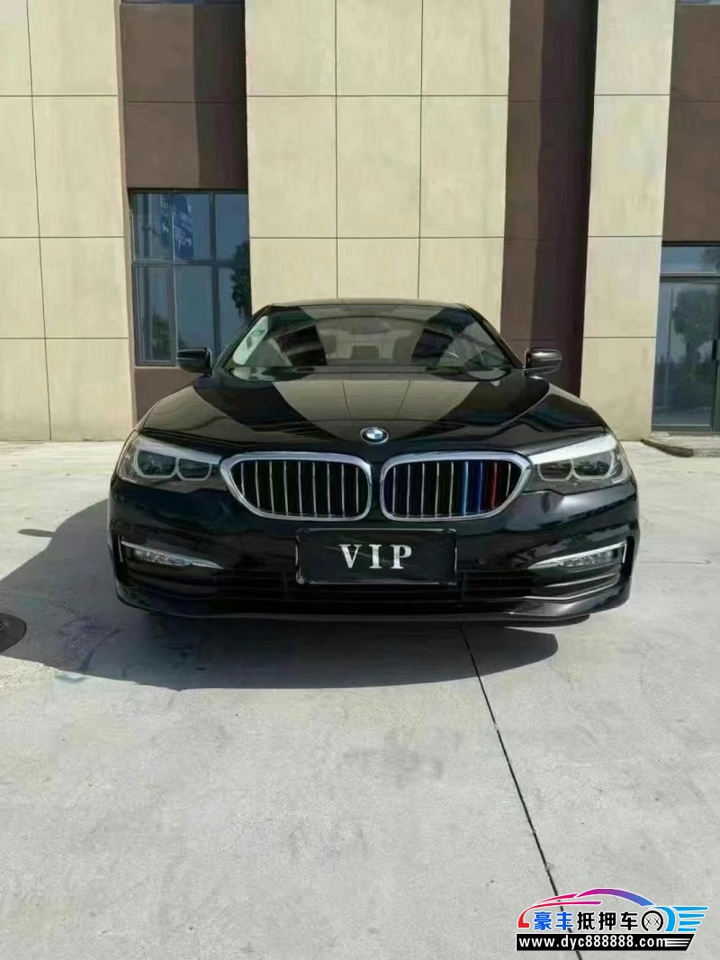 17年宝马5系轿车抵押车出售