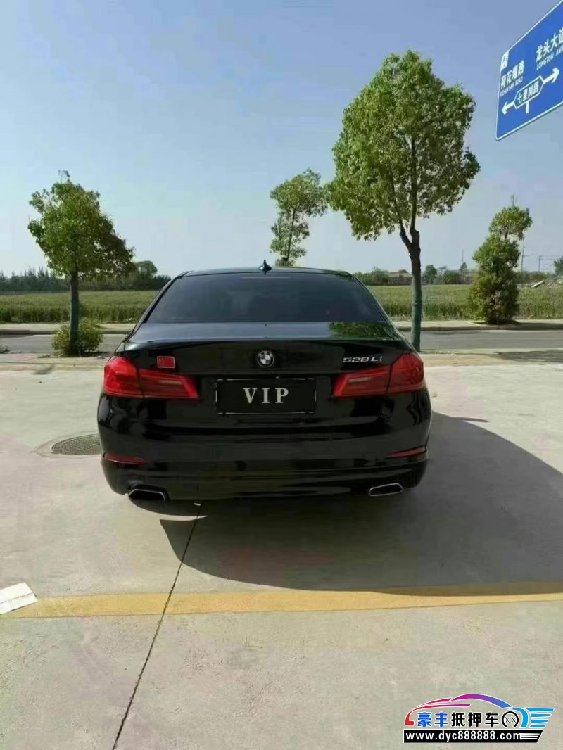 17年宝马5系轿车抵押车出售