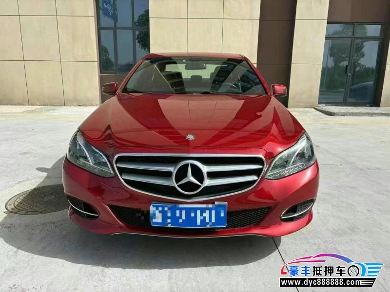 15年奔驰E轿车抵押车出售