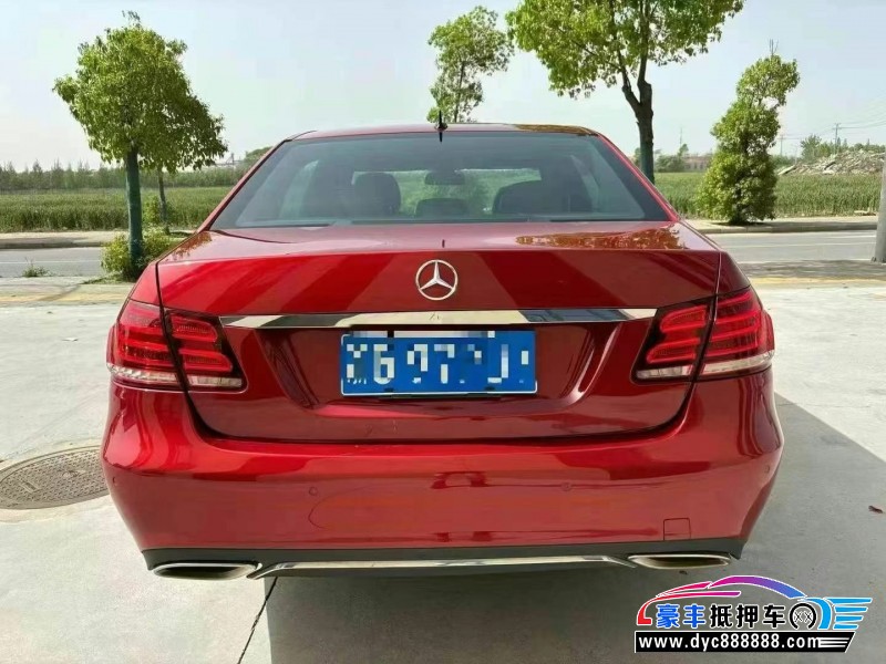 15年奔驰E轿车抵押车出售