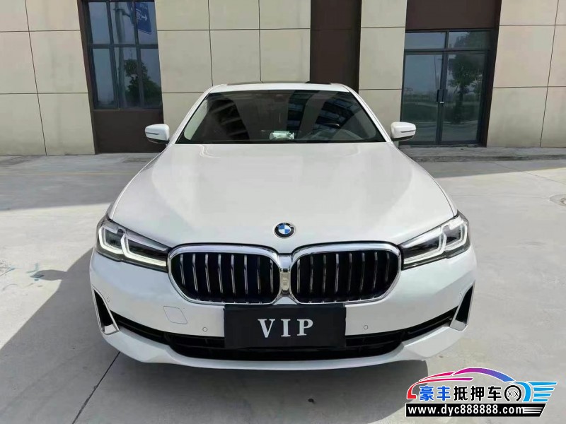 21年宝马5系轿车抵押车出售