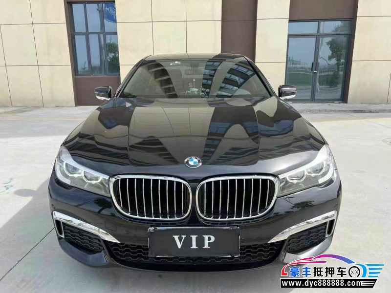 19年宝马7系轿车抵押车出售