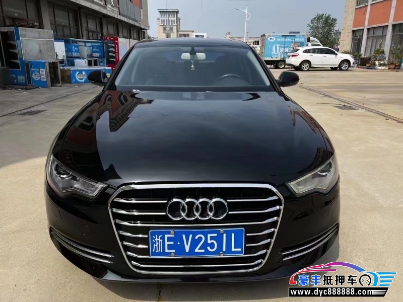 13年奥迪A6L轿车抵押车出售