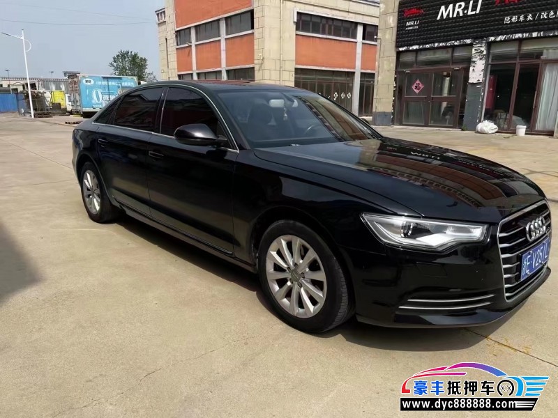 13年奥迪A6L轿车抵押车出售