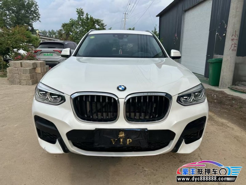 21年宝马X3轿车抵押车出售