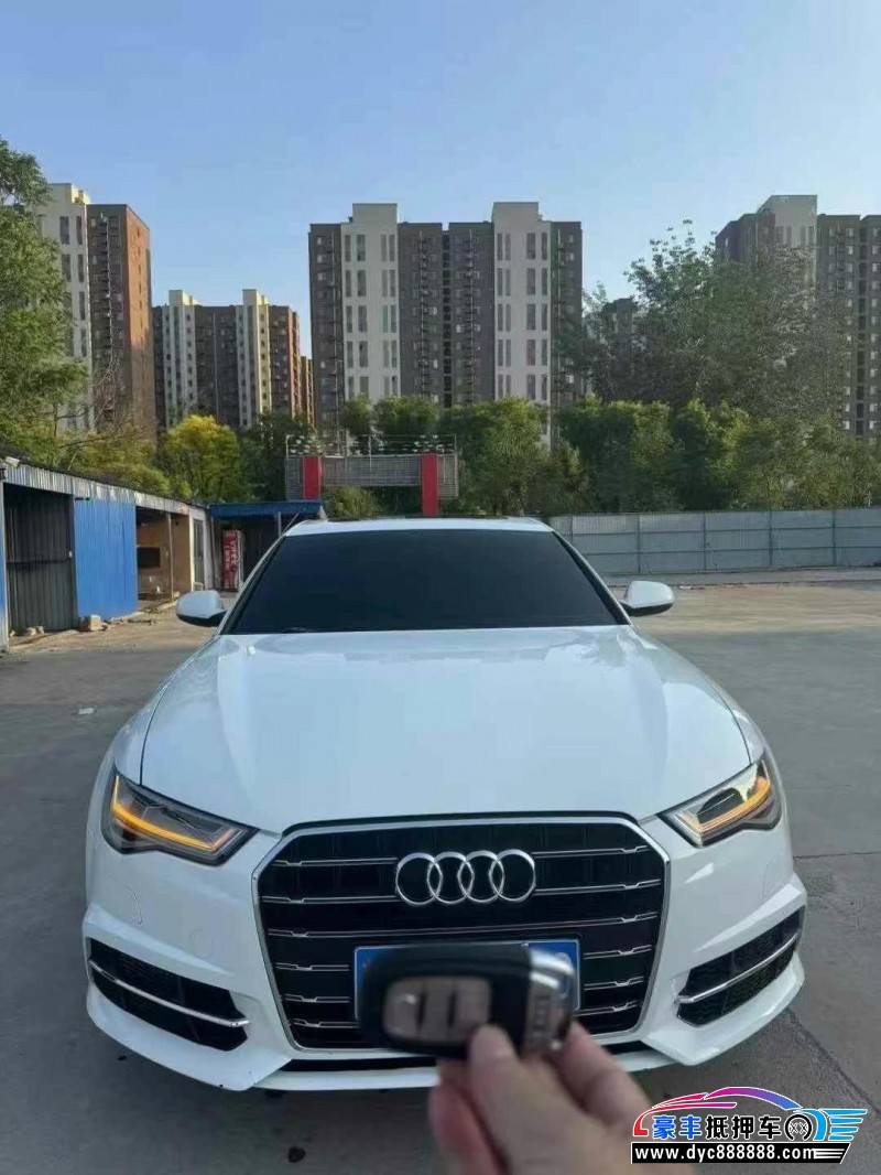 13年奥迪A6L轿车抵押车出售