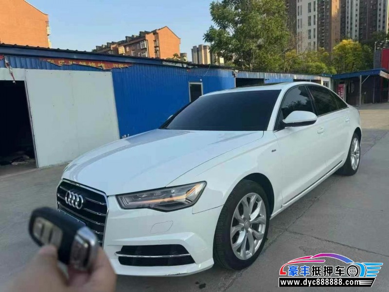 13年奥迪A6L轿车抵押车出售
