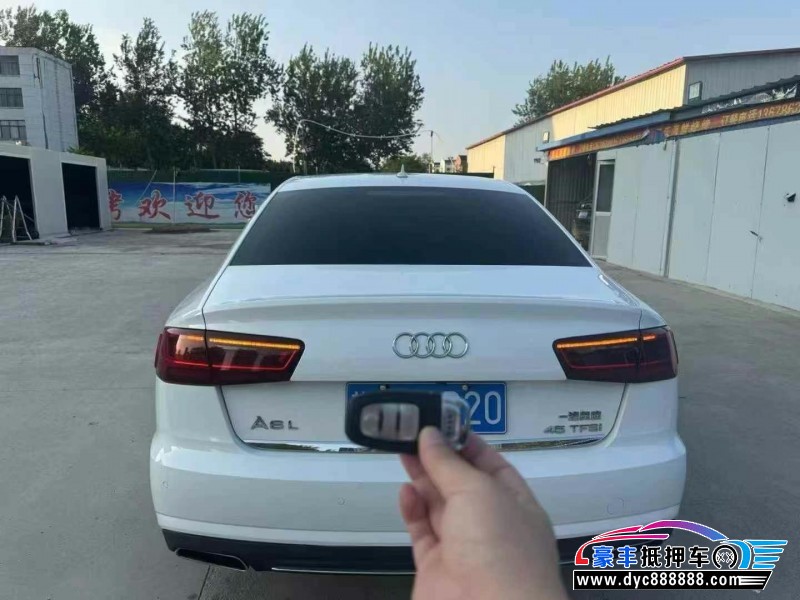 13年奥迪A6L轿车抵押车出售