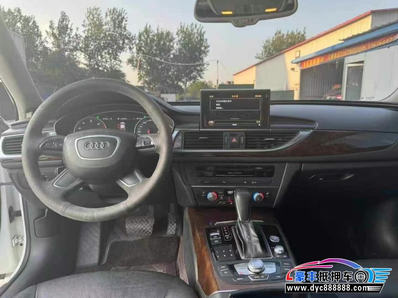 13年奥迪A6L轿车抵押车出售