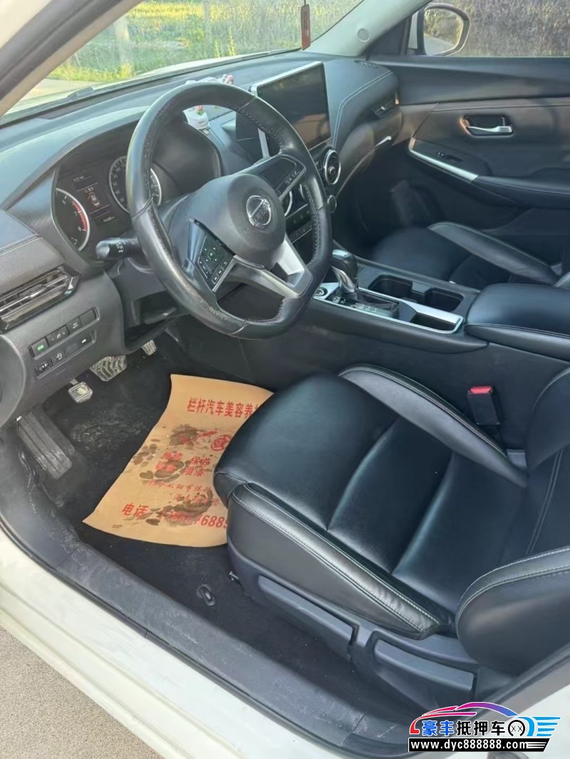 20年日产轩逸轿车抵押车出售