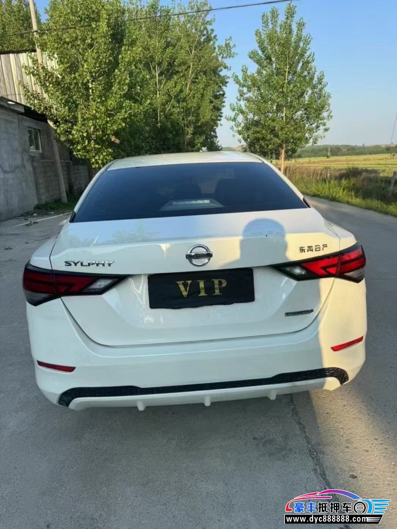 20年日产轩逸轿车抵押车出售