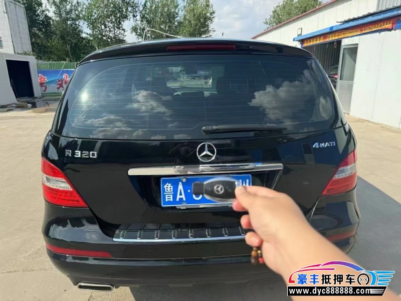 16年奔驰RSUV抵押车出售