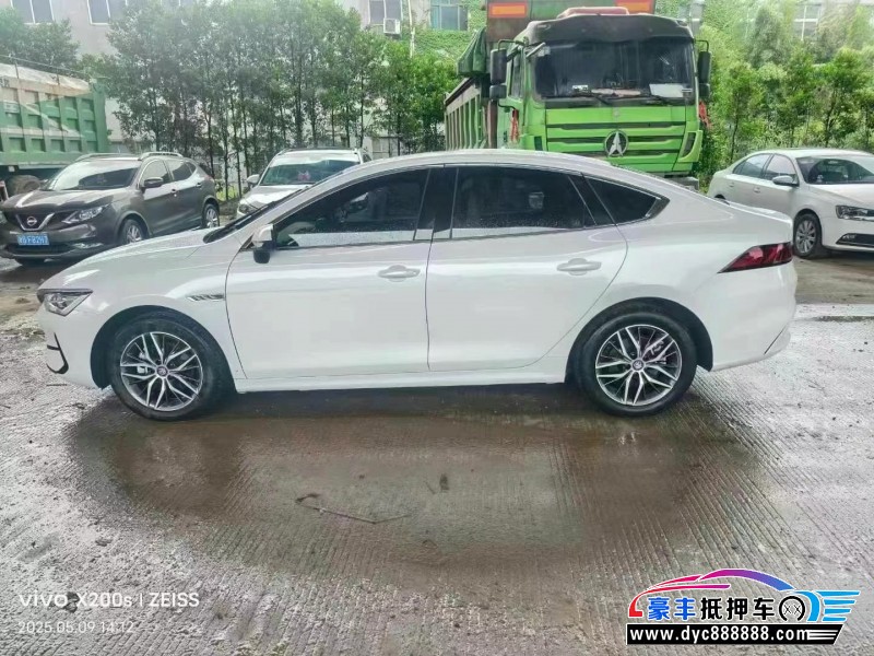 23年比亚迪秦轿车抵押车出售