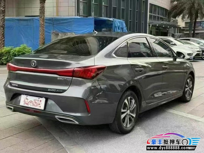 23年长安逸动轿车抵押车出售