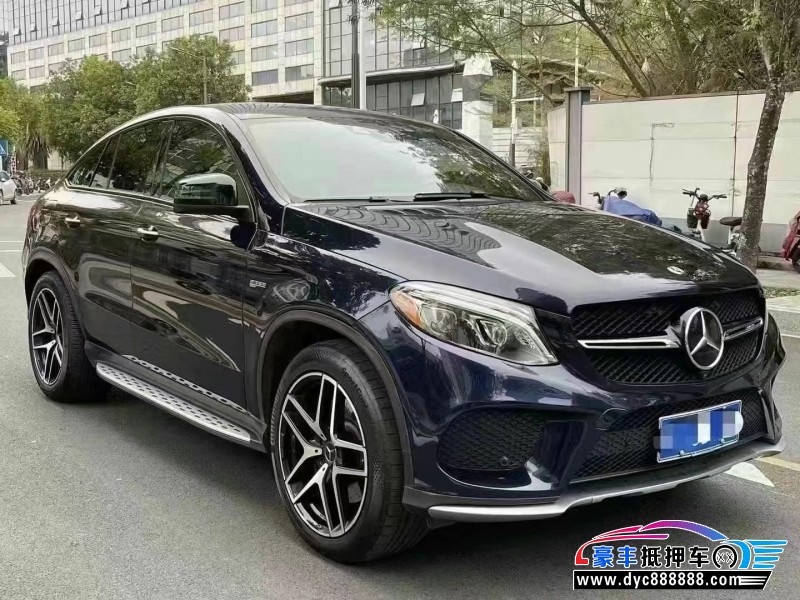 18年奔驰GLE轿车抵押车出售