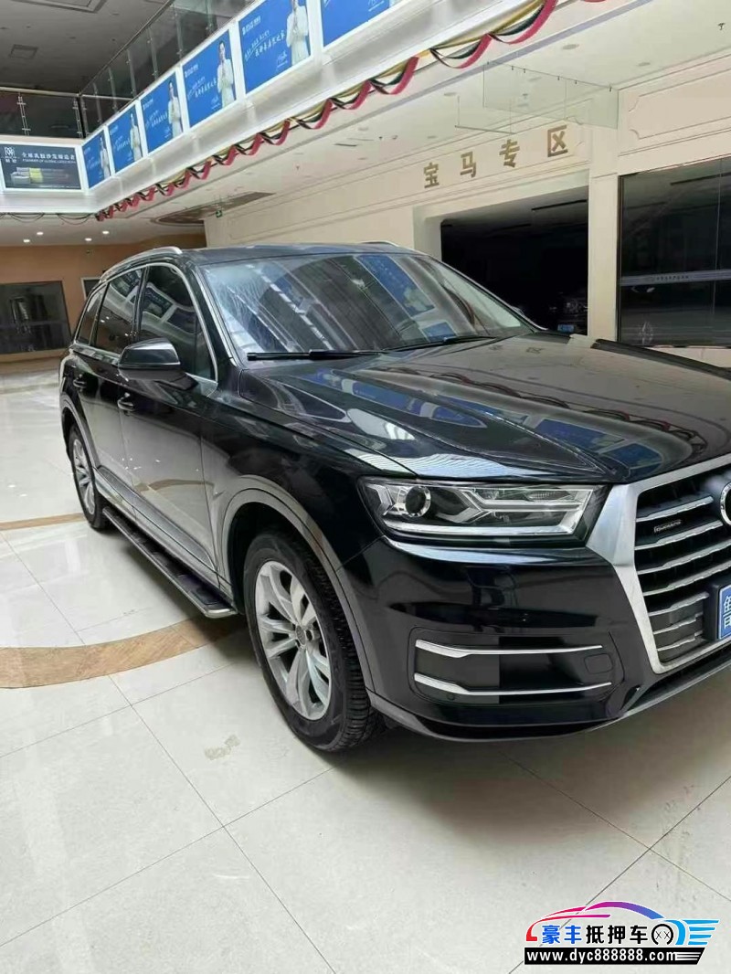 17年奥迪Q7SUV抵押车出售