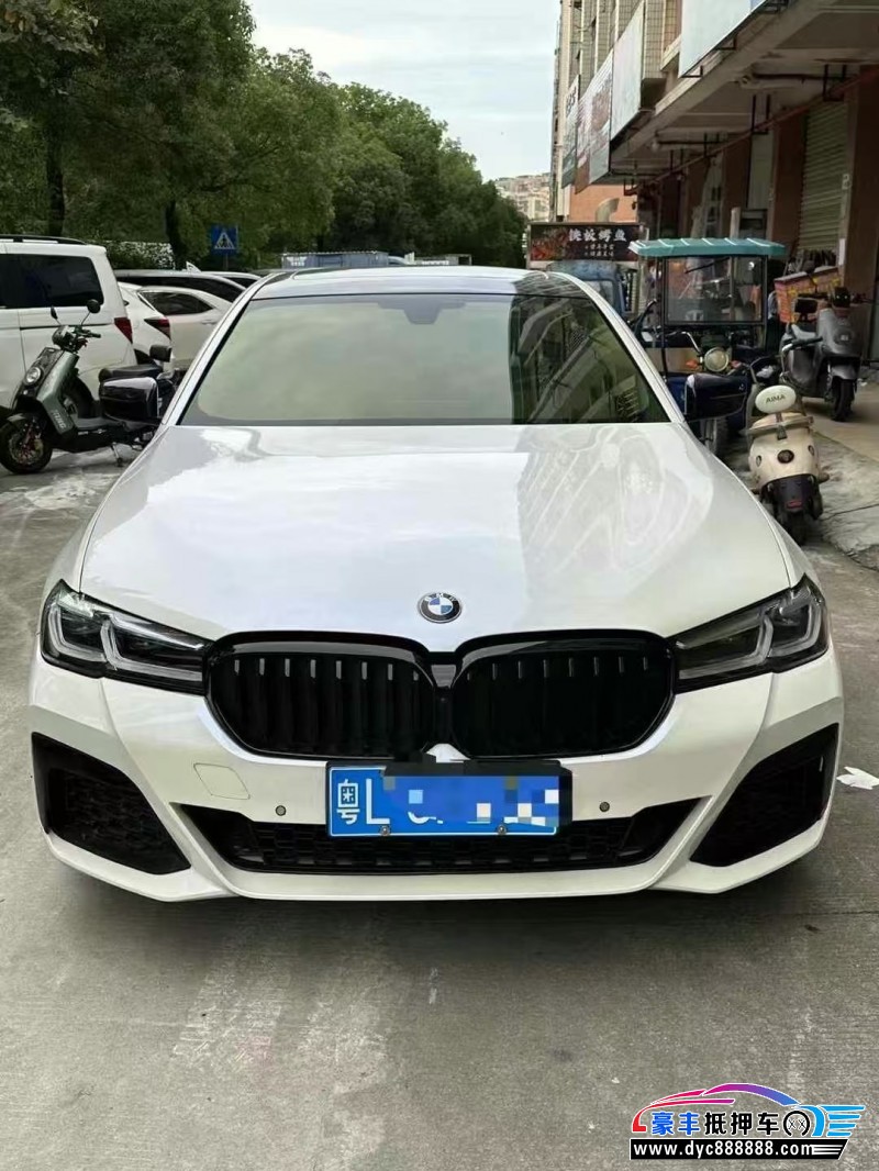 20年宝马5系轿车抵押车出售