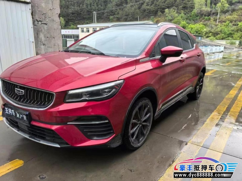 22年吉利帝豪SUV抵押车出售