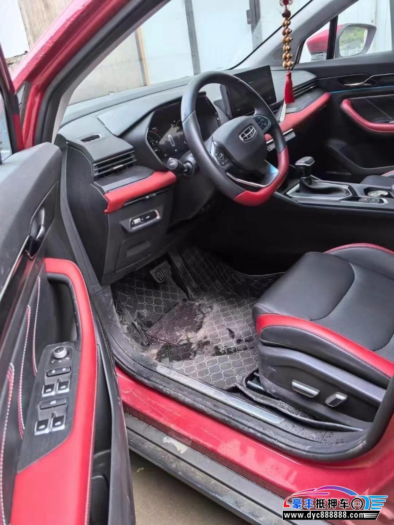 22年吉利帝豪SUV抵押车出售