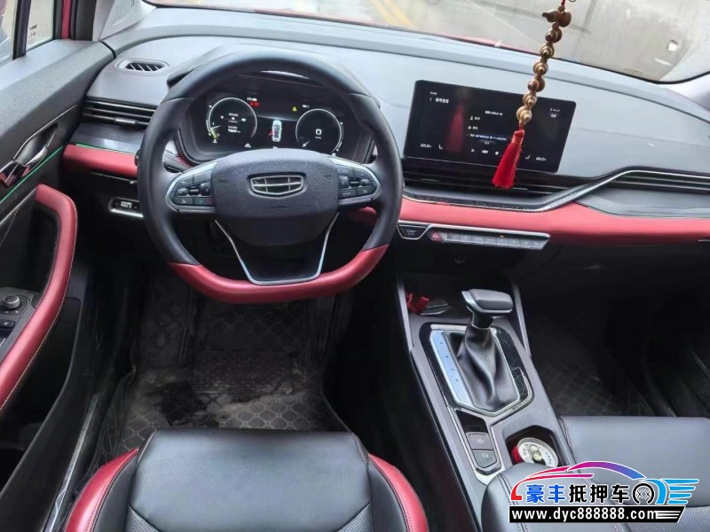 22年吉利帝豪SUV抵押车出售