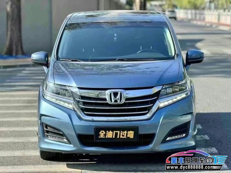 16年本田艾力绅轿车抵押车出售