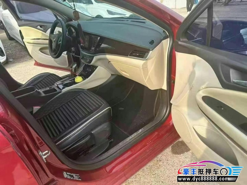 18年别克威朗轿车抵押车出售