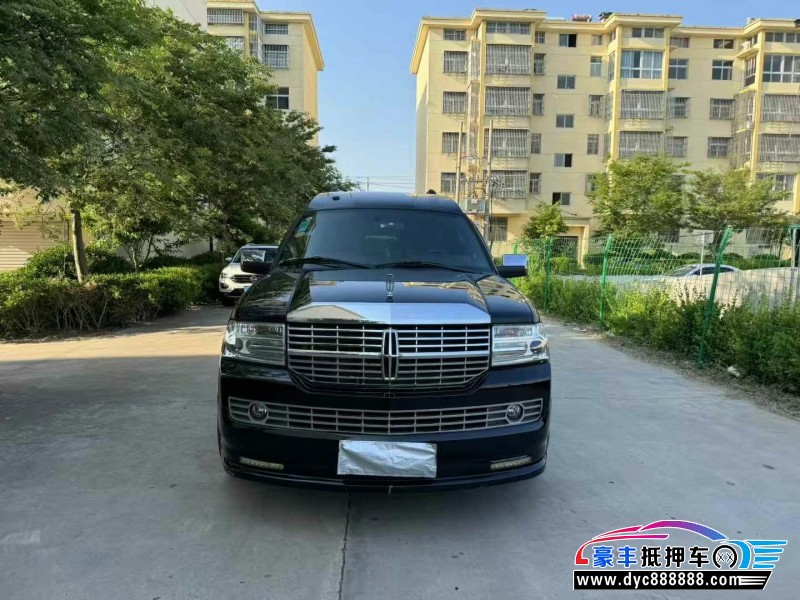 15年林肯领航员SUV抵押车出售
