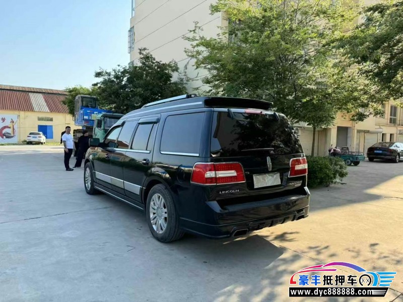 15年林肯领航员SUV抵押车出售
