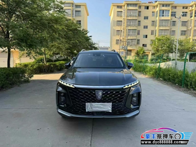 22年荣威RX5SUV抵押车出售