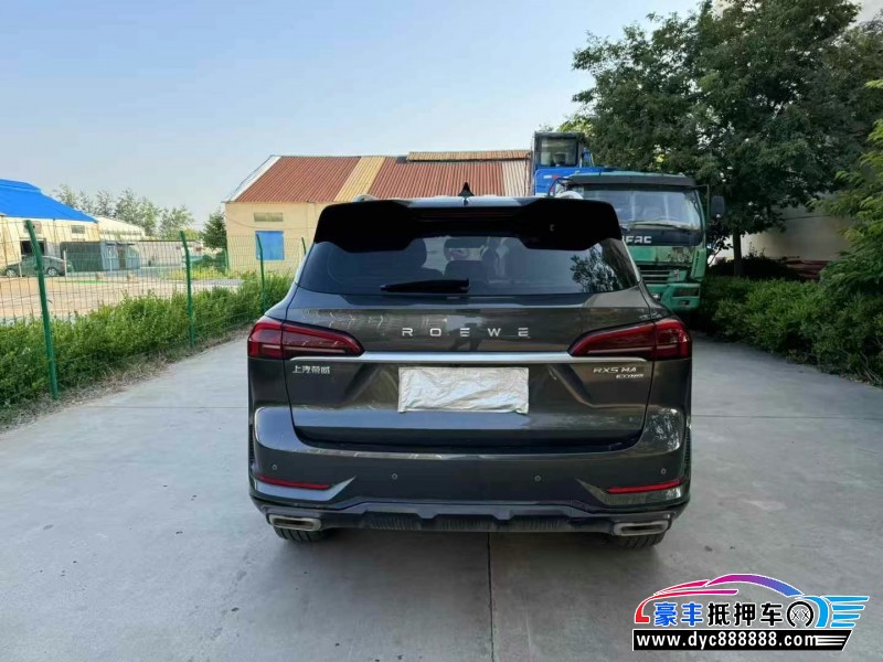 22年荣威RX5SUV抵押车出售