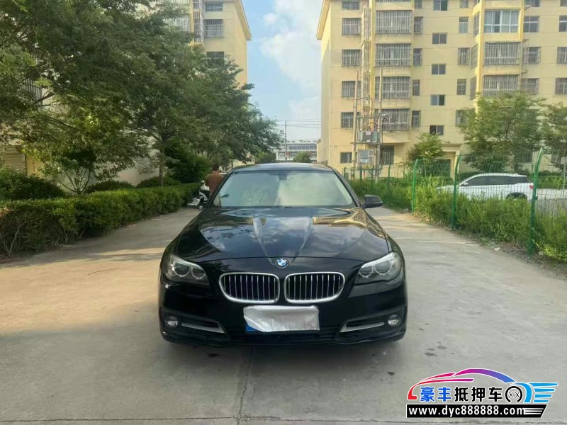 14年宝马5系轿车抵押车出售