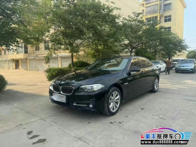 14年宝马5系轿车抵押车出售