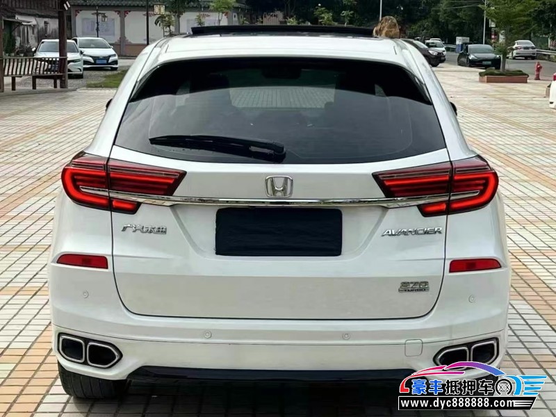 20年本田冠道轿车抵押车出售