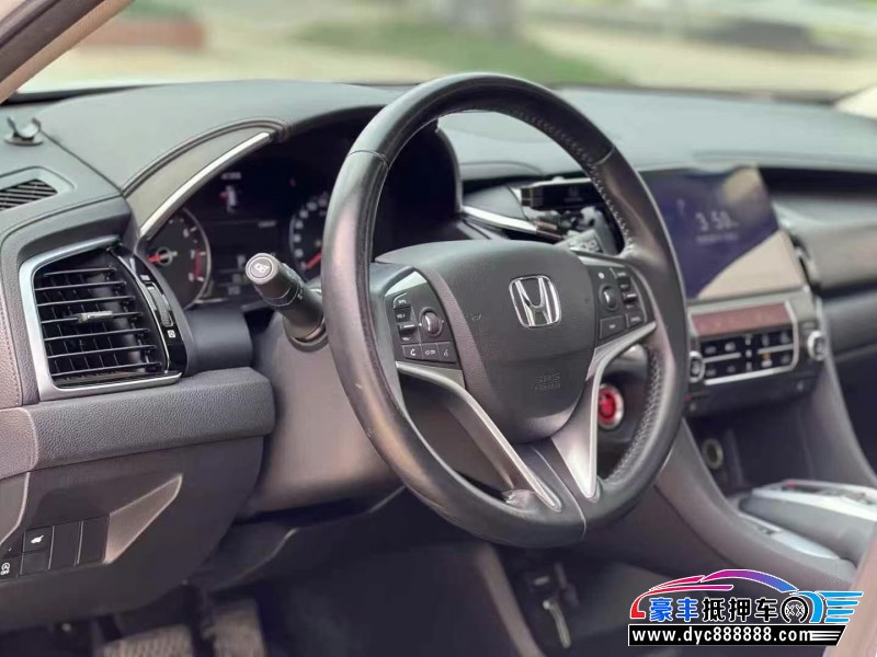 20年本田冠道轿车抵押车出售