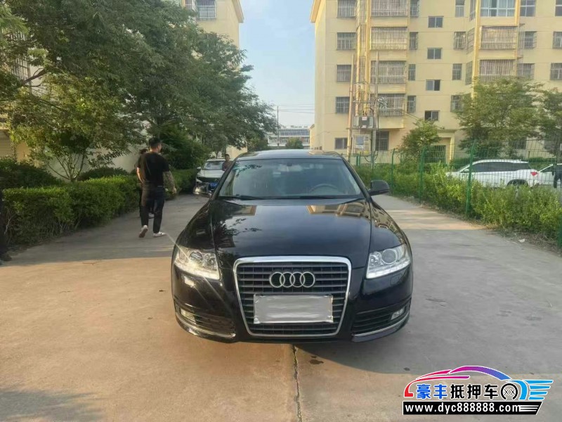 12年奥迪A6L轿车抵押车出售