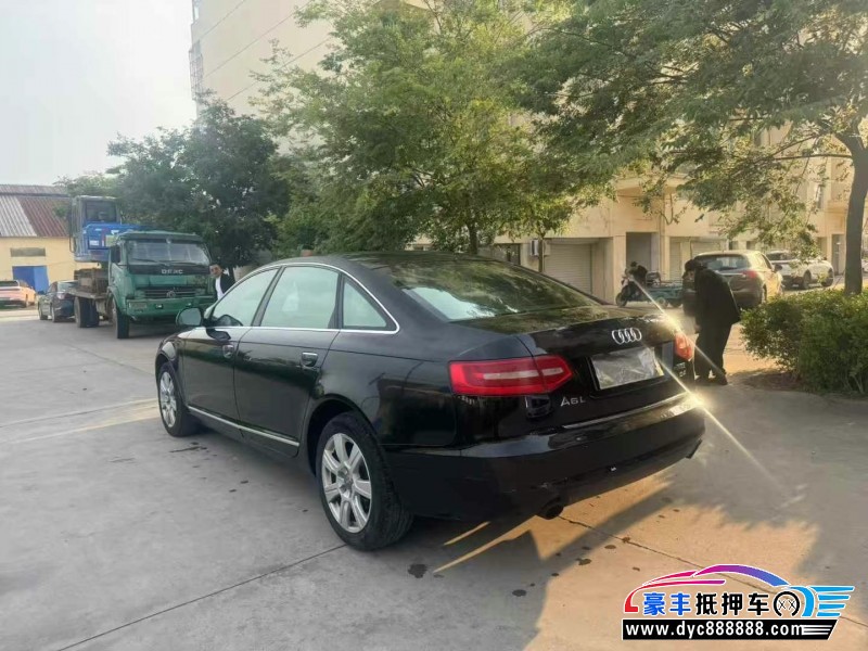 12年奥迪A6L轿车抵押车出售