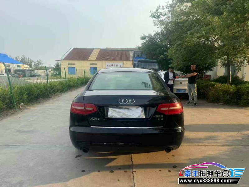 12年奥迪A6L轿车抵押车出售