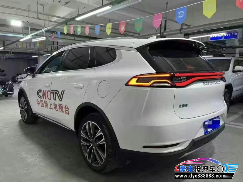 18年比亚迪唐SUV抵押车出售