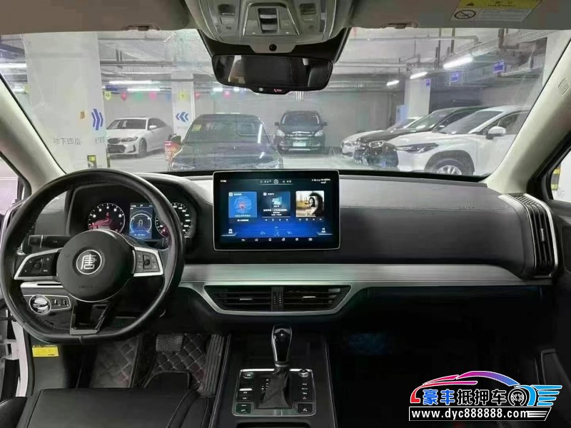 18年比亚迪唐SUV抵押车出售