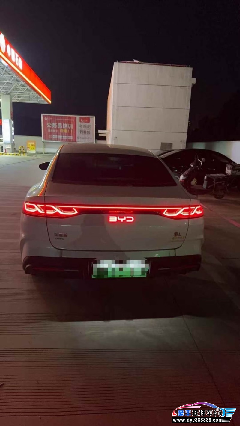 24年比亚迪秦轿车抵押车出售