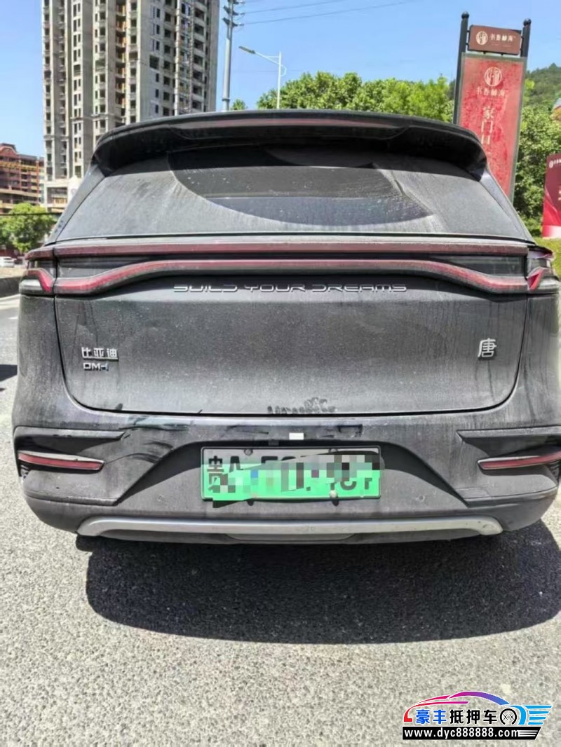 23年比亚迪唐轿车抵押车出售