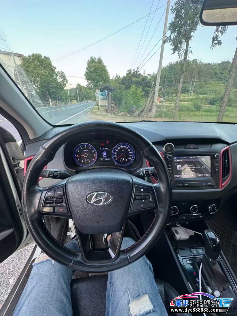 18年现代ix25轿车抵押车出售