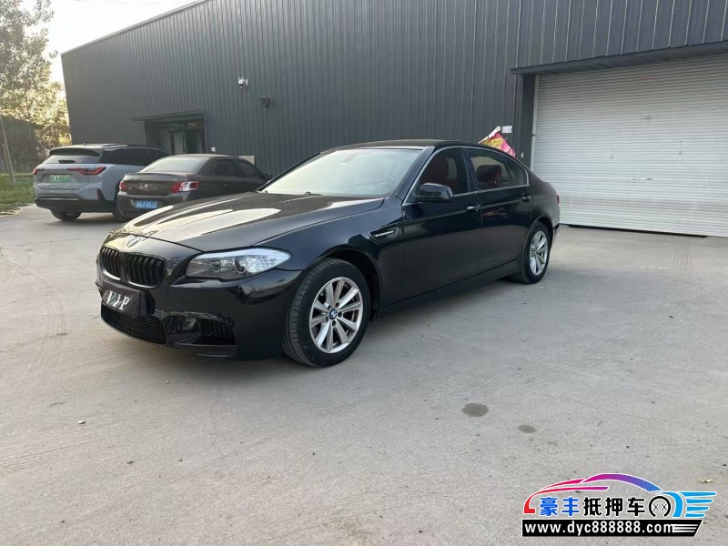 12年宝马5系轿车抵押车出售