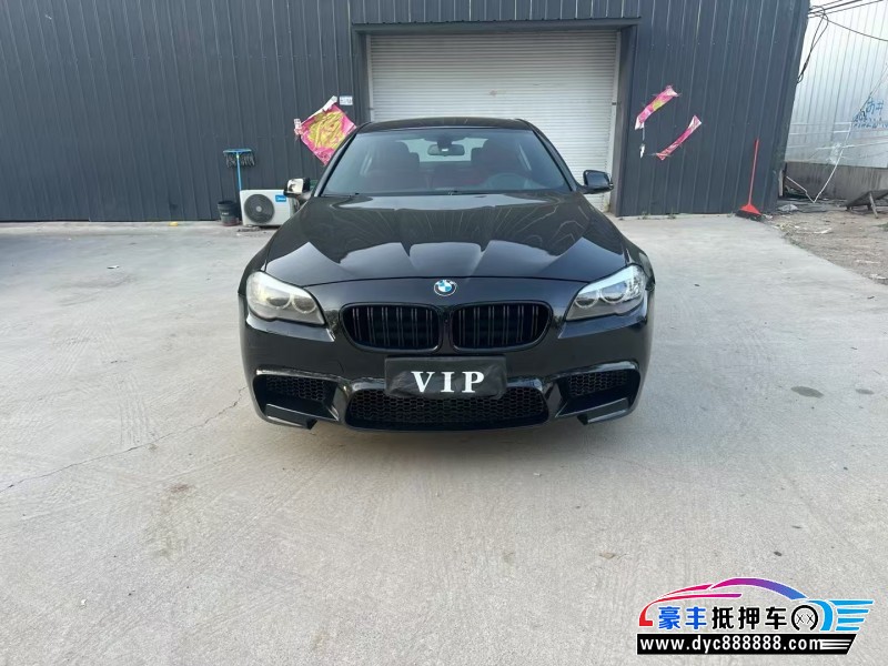 12年宝马5系轿车抵押车出售