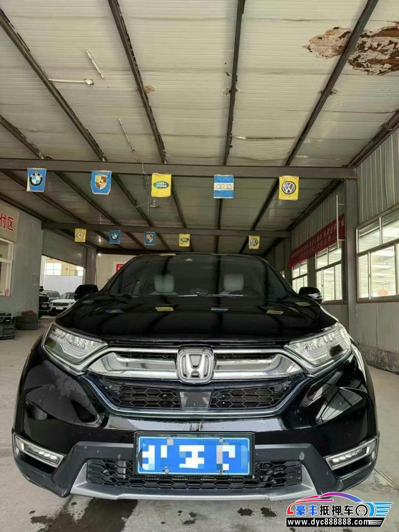 20年本田CR-V轿车抵押车出售