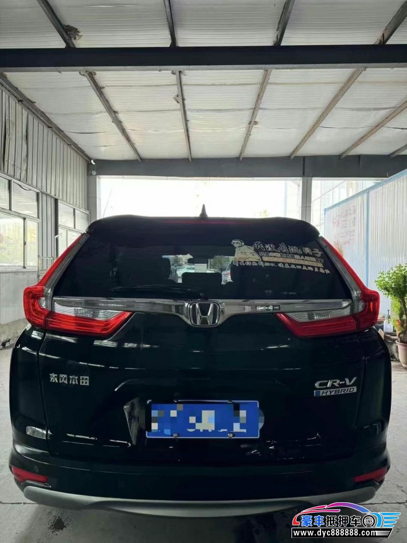 20年本田CR-V轿车抵押车出售