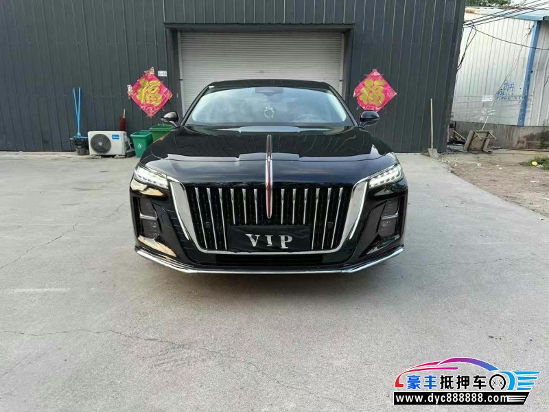 23年红旗H5轿车抵押车出售