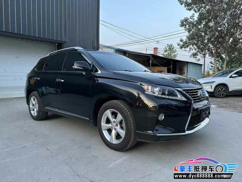 13年雷克萨斯RX轿车抵押车出售