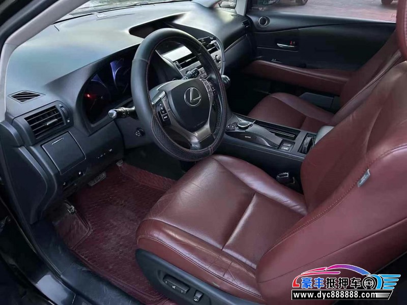 13年雷克萨斯RX轿车抵押车出售