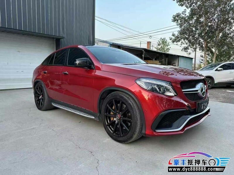 16年奔驰GLE轿车抵押车出售